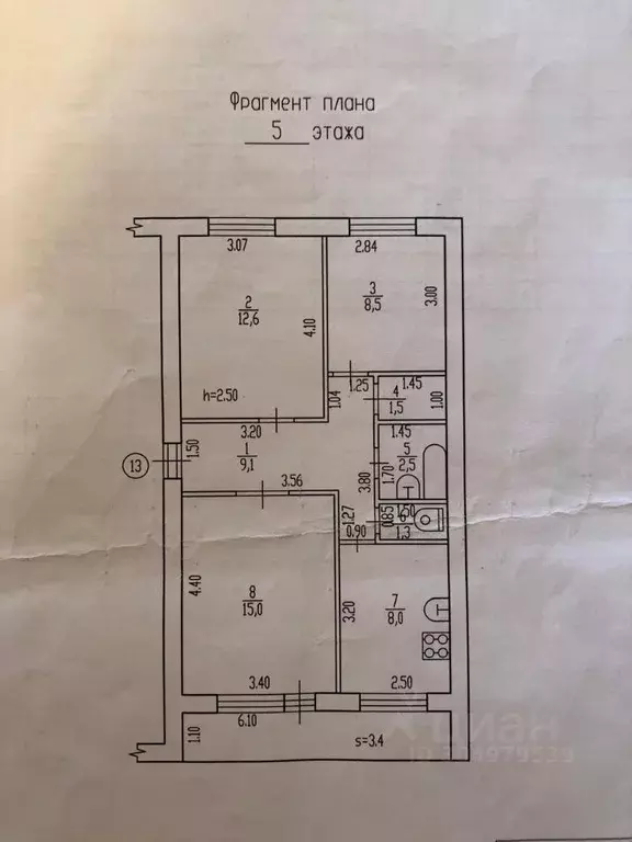 3-к кв. Брянская область, Навля рп ул. Советской Армии, 5 (58.0 м) - Фото 1