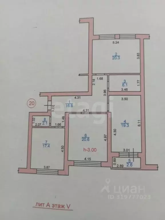 3-к кв. Северная Осетия, Владикавказ бул. Цветочный, 25к4 (103.0 м) - Фото 2