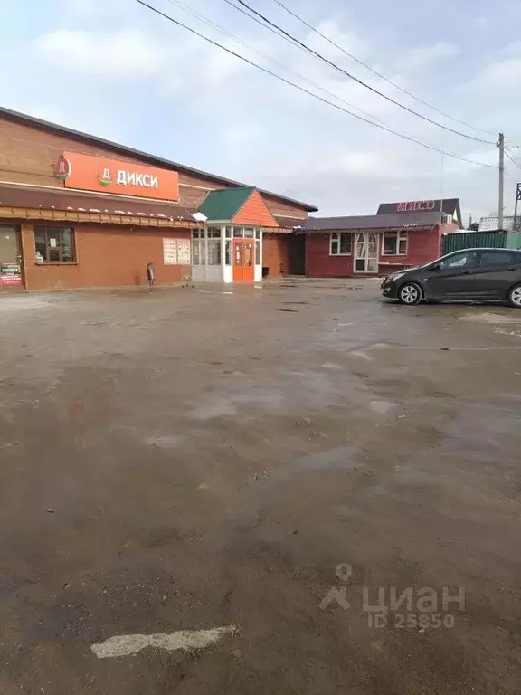 Помещение свободного назначения в Московская область, Волоколамский ... - Фото 1