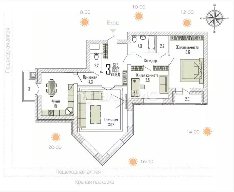 3-к кв. Воронежская область, Воронеж ул. Шишкова, 72Б (105.2 м) - Фото 2