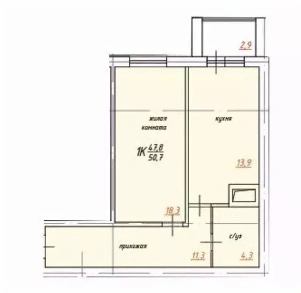 1-к кв. Московская область, Пушкинский городской округ, Лесной пгт ул. ... - Фото 2