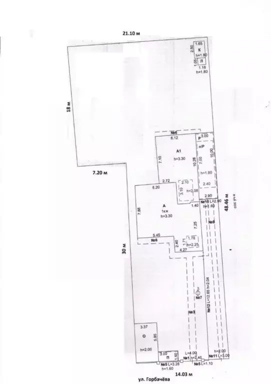 Участок в Ростовская область, Ростов-на-Дону ул. Горбачева, 5 (8.15 ... - Фото 2