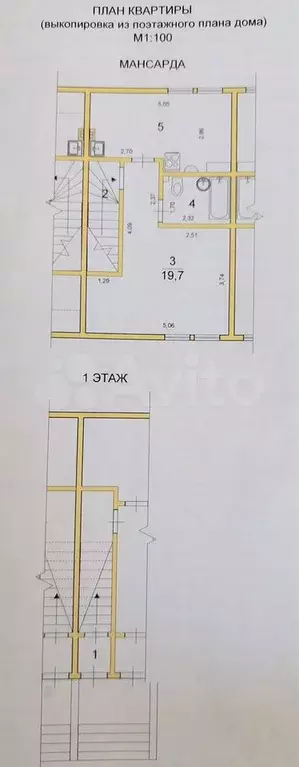 1-к. квартира, 42 м, 2/2 эт. - Фото 0