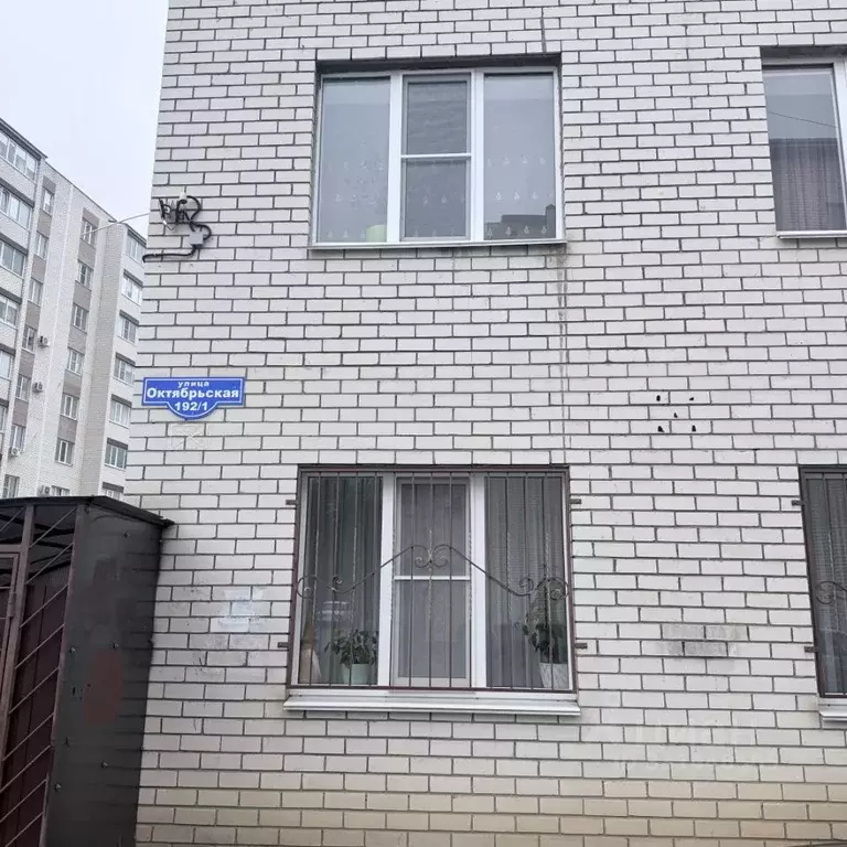 Помещение свободного назначения в Ставропольский край, Ставрополь ... - Фото 1