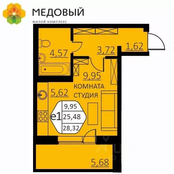 1-к кв. Пермский край, д. Кондратово ул. Г.Н. Нифантова, 4В (28.32 м) - Фото 0