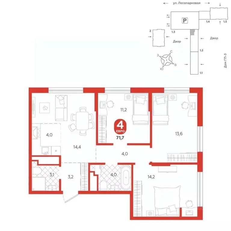 4-к кв. Тюменская область, Тюмень ул. Лесопарковая, 22 (71.7 м) - Фото 0