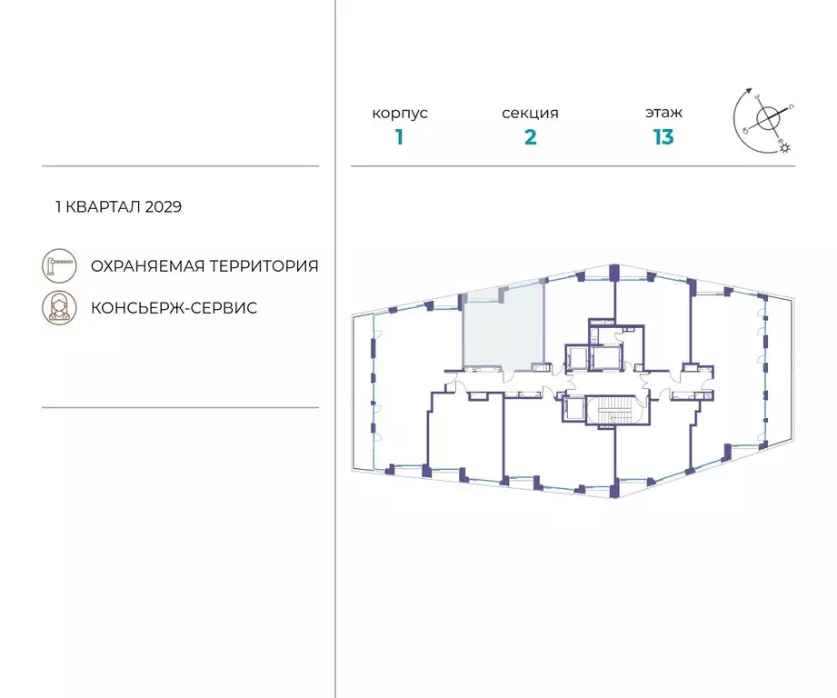 1-к кв. Москва ул. Нижние Мневники, 62Бк1 (48.6 м) - Фото 1