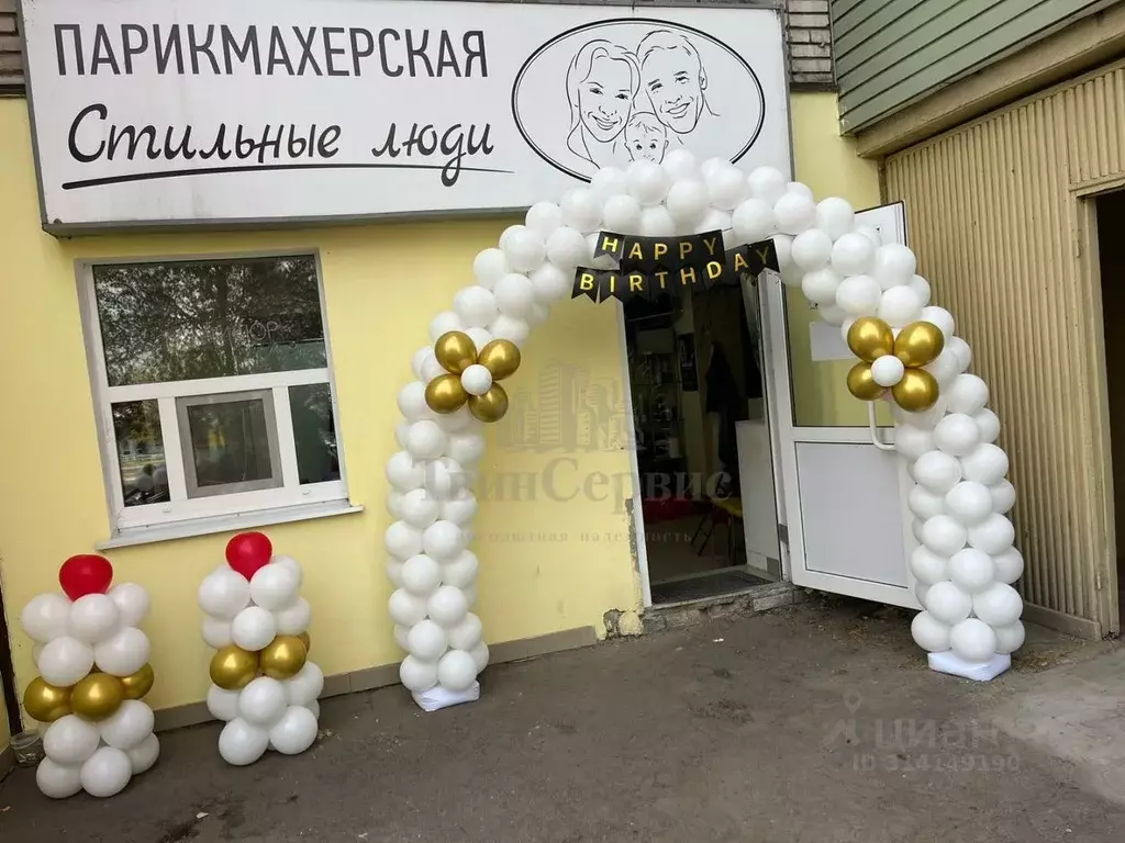 Офис в Тульская область, Тула ул. Пузакова, 20 (23 м) - Фото 1