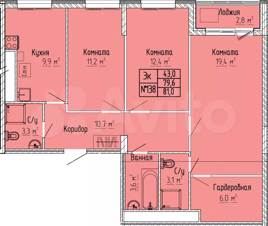 3-к. квартира, 81 м, 6/10 эт. - Фото 0