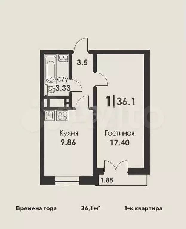 1-к. квартира, 37 м, 4/17 эт. - Фото 0