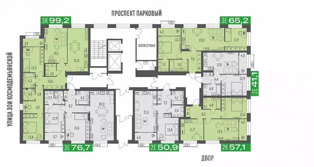 Мельница 30 микрорайон дзержинского