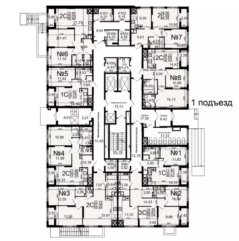 2-к кв. Рязанская область, Рязань Березовая ул., 5 (67.58 м) - Фото 1