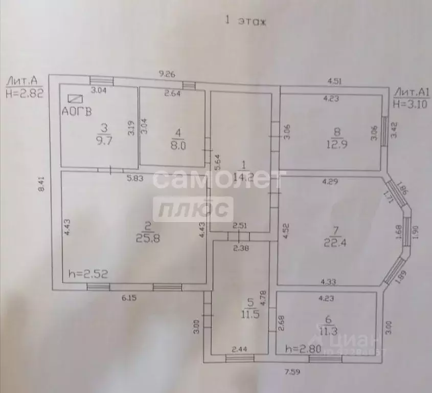 Дом в Челябинская область, Сосновский муниципальный округ, пос. ... - Фото 2