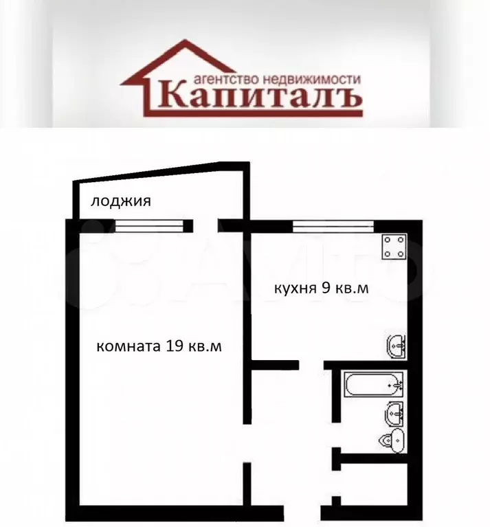 1-к. квартира, 37,3 м, 6/9 эт. - Фото 0