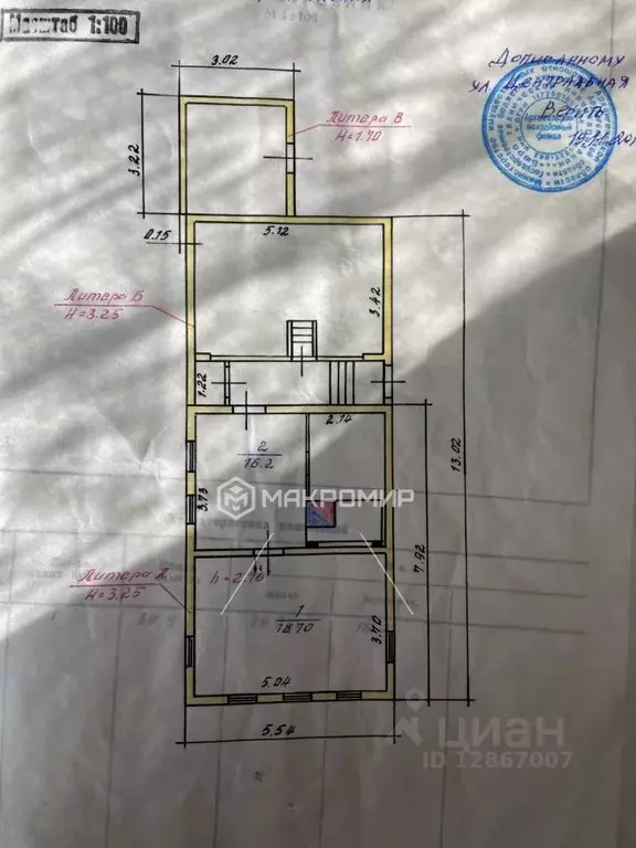 Дом в Архангельская область, Приморский муниципальный округ, д. ... - Фото 1
