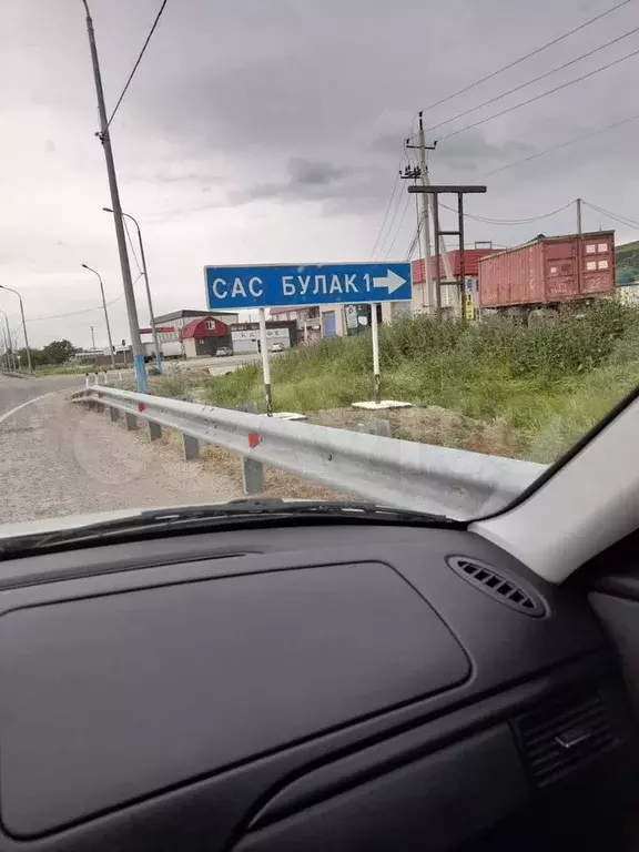 Участок 20 сот. (ИЖС) - Фото 0