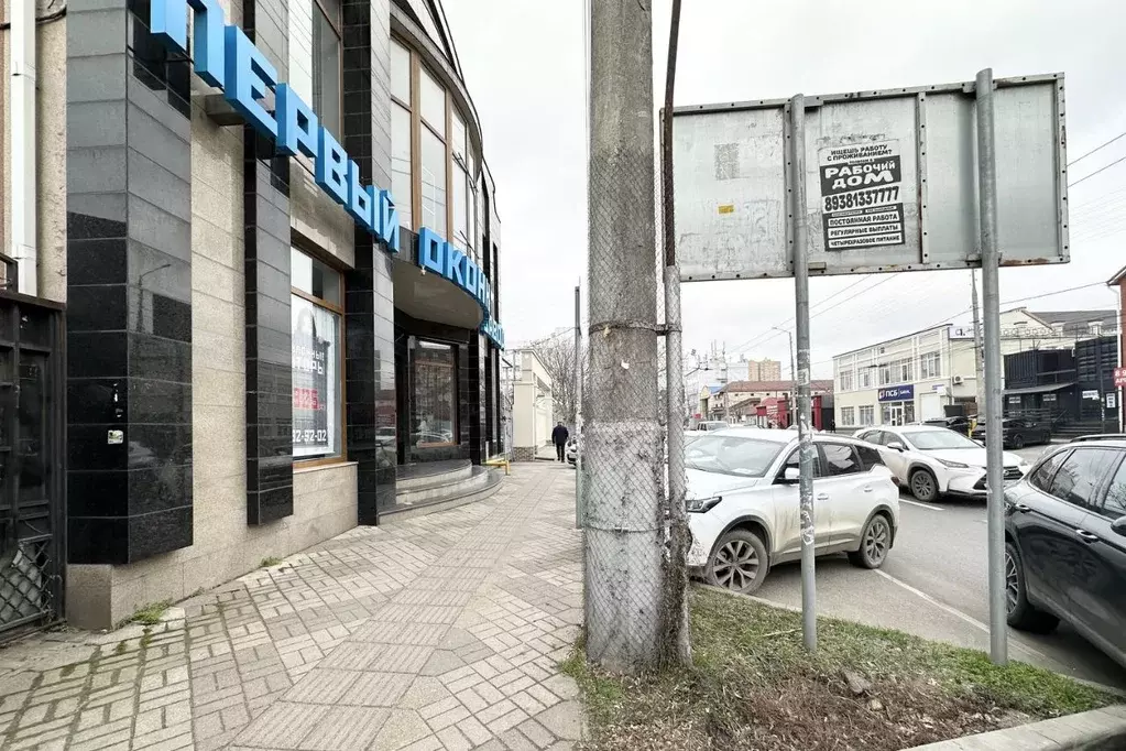 Помещение свободного назначения в Краснодарский край, Краснодар ... - Фото 0