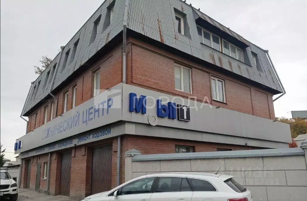 Помещение свободного назначения в Новосибирская область, Новосибирск ... - Фото 1