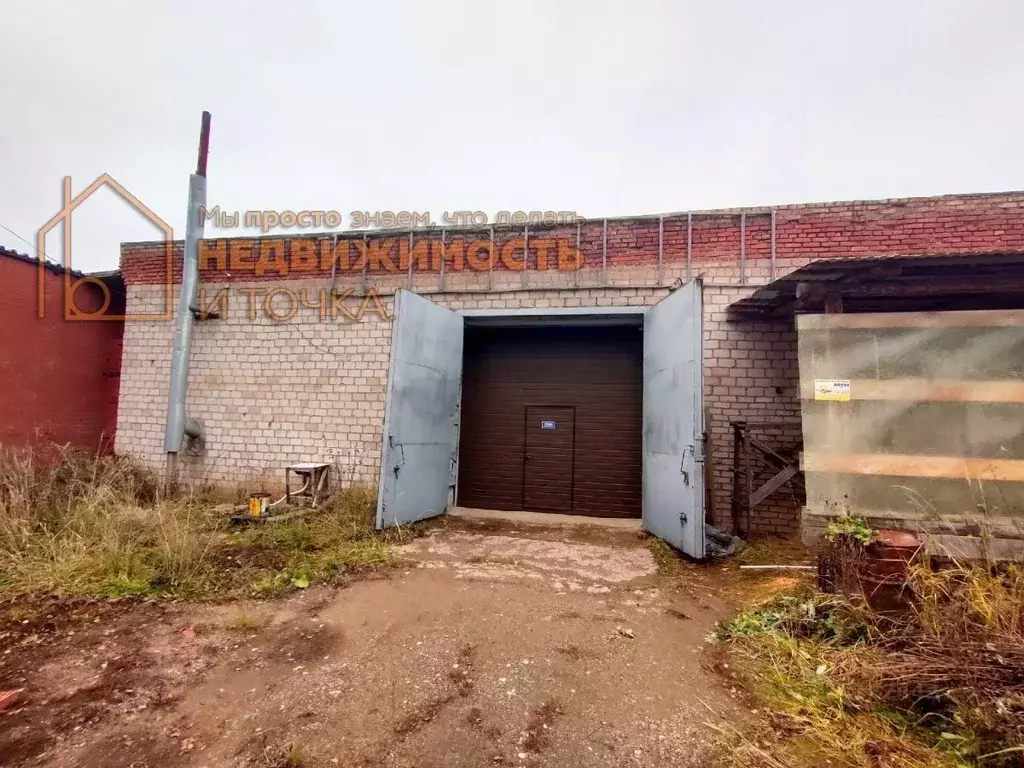 Помещение свободного назначения в Башкортостан, Краснокамский район, ... - Фото 1