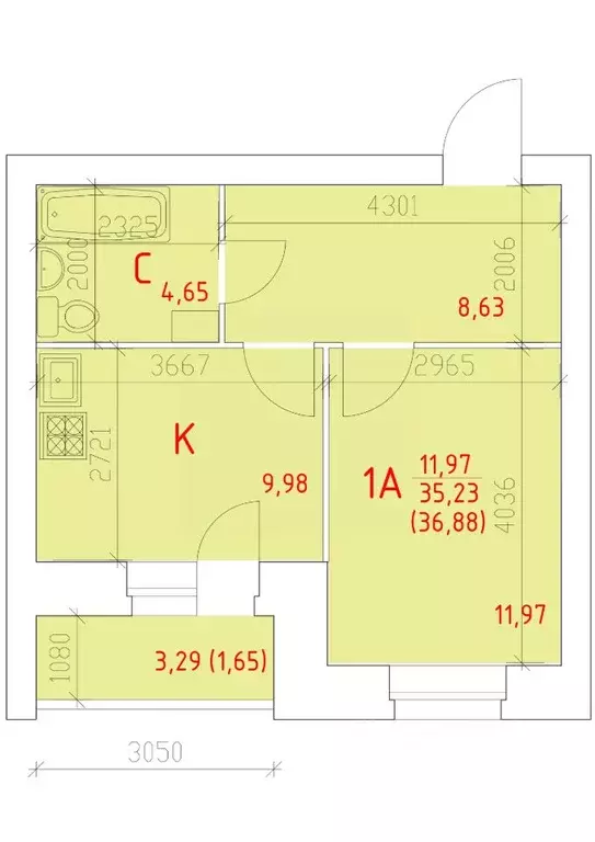 1-к кв. Вологодская область, Череповец 109-й мкр,  (36.88 м) - Фото 0