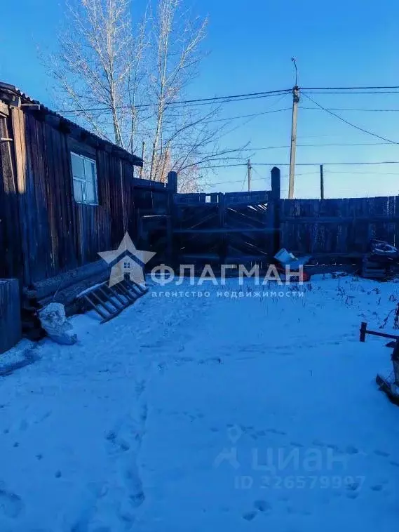 Дом в Иркутская область, Усольский район, Тельма рп ул. Ленина, 59 (43 ... - Фото 1
