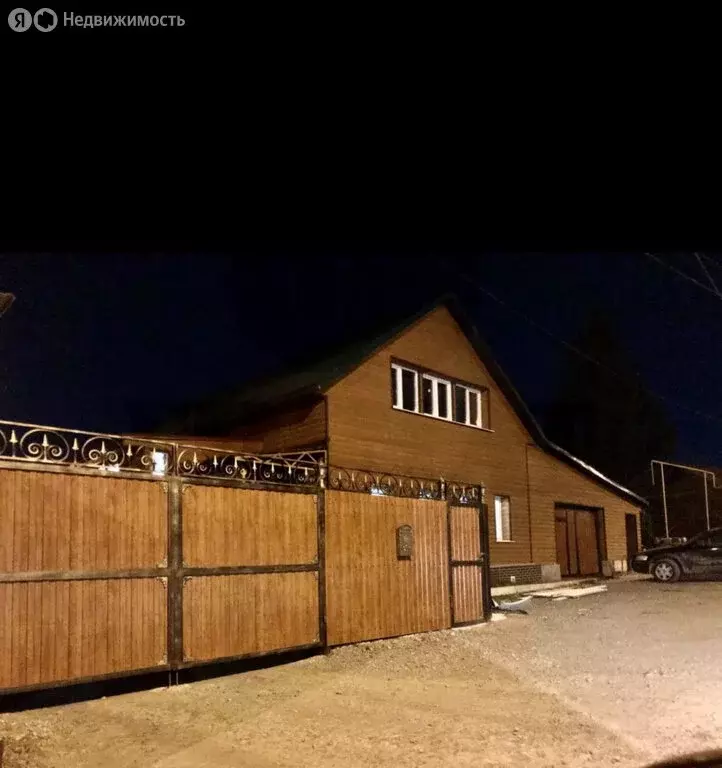 Дом в Свердловская область, Екатеринбург (410 м) - Фото 1