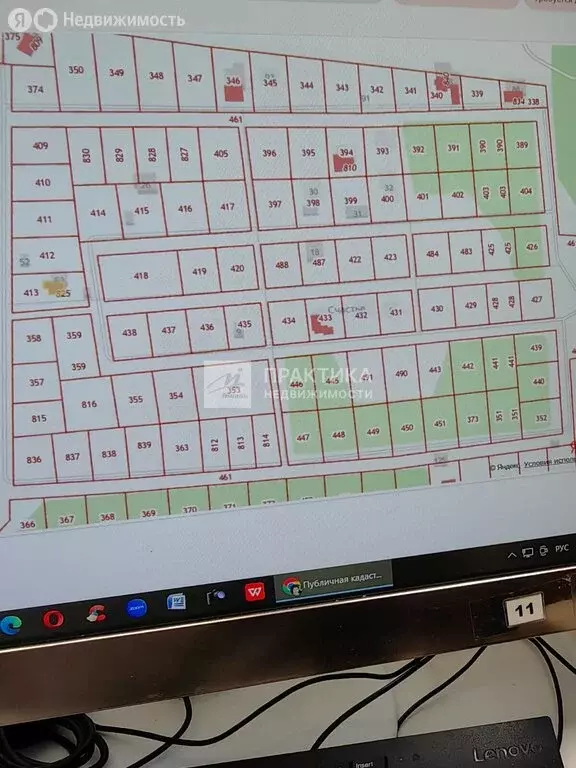 Участок в Московская область, муниципальный округ Истра, посёлок ... - Фото 2