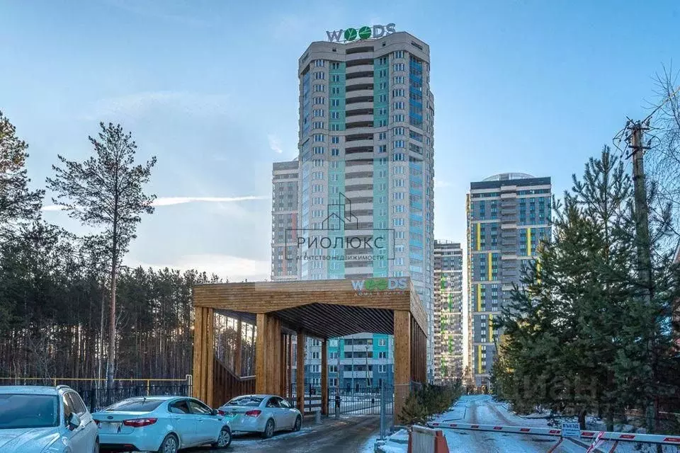 3-к кв. Свердловская область, Екатеринбург муниципальное образование, ... - Фото 0
