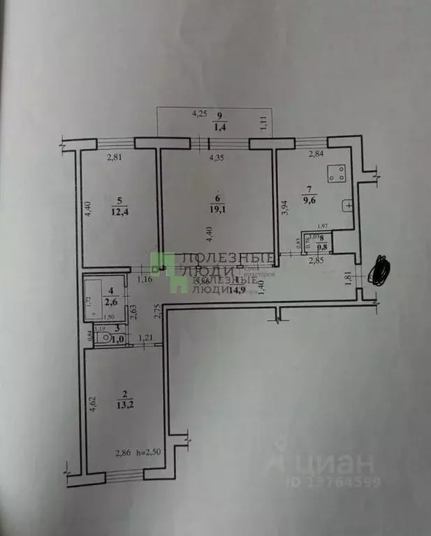 3-к кв. Забайкальский край, Чита ул. Красной Звезды, 24 (73.6 м) - Фото 1