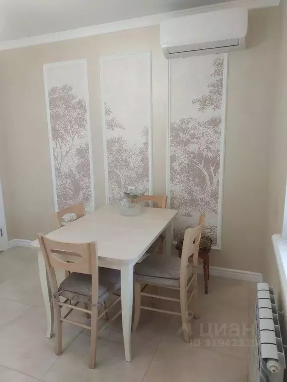 2-к кв. Башкортостан, Уфа ул. Менделеева, 152/3 (87.0 м) - Фото 1