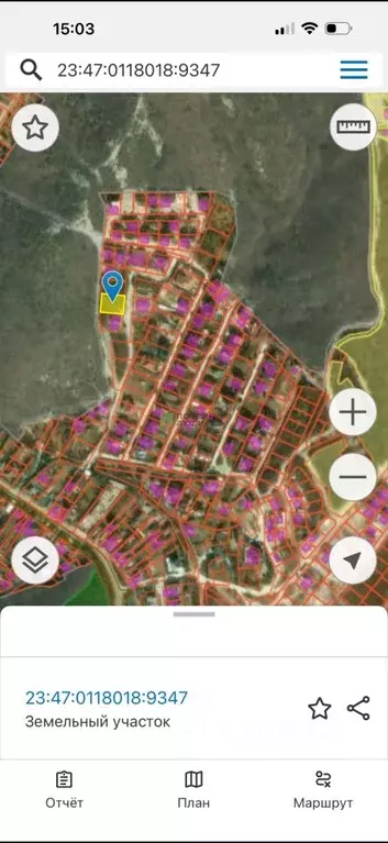 Участок в Краснодарский край, Новороссийск городской округ, с. Мысхако ... - Фото 1