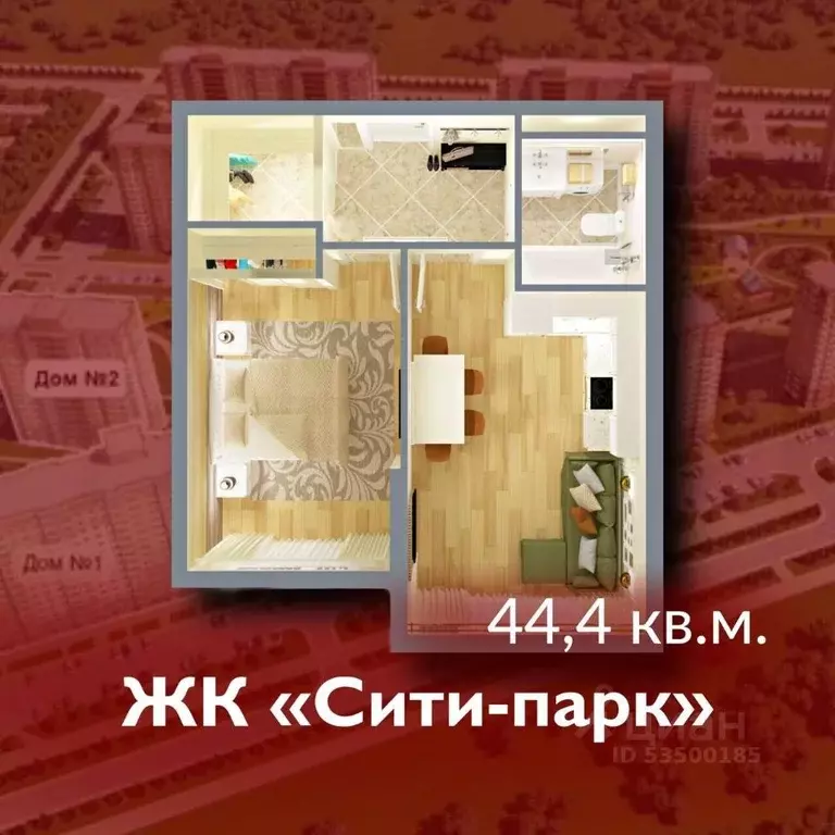 1-к кв. Кемеровская область, Кемерово 72А мкр,  (44.4 м) - Фото 0