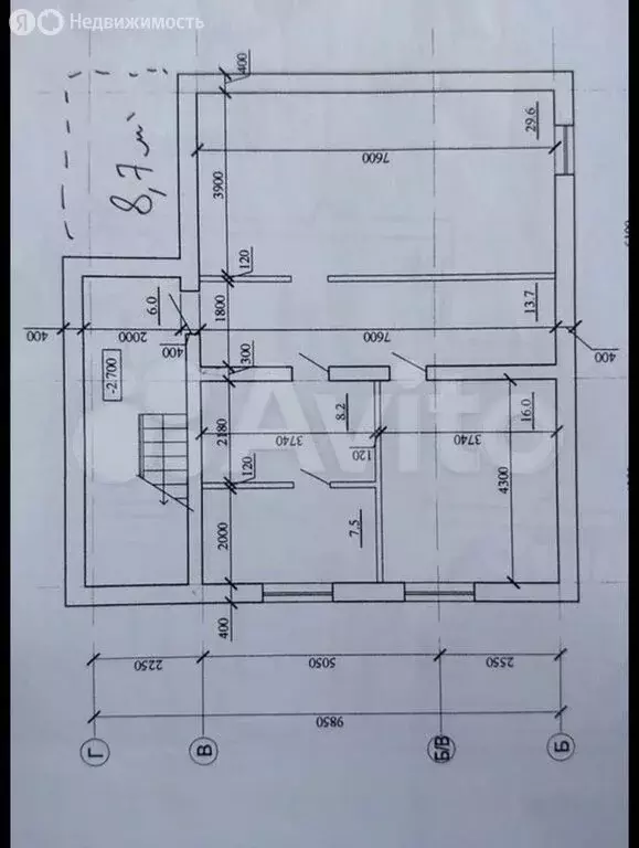 Дом в Энгельс, Солнечная улица, 74 (312 м) - Фото 2
