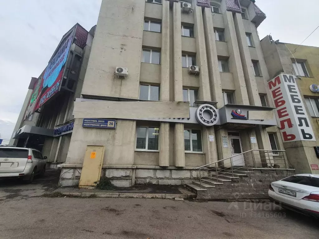 Помещение свободного назначения в Башкортостан, Уфа Индустриальное ш., ... - Фото 2