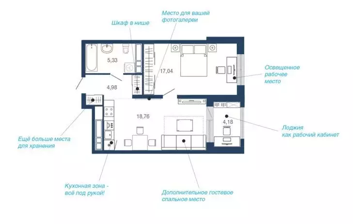 Продаётся 1-к квартира, 50.29 м - Фото 0