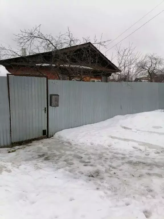 Дом в Нижегородская область, Павлово ул. Пилота, 25 (56 м) - Фото 0