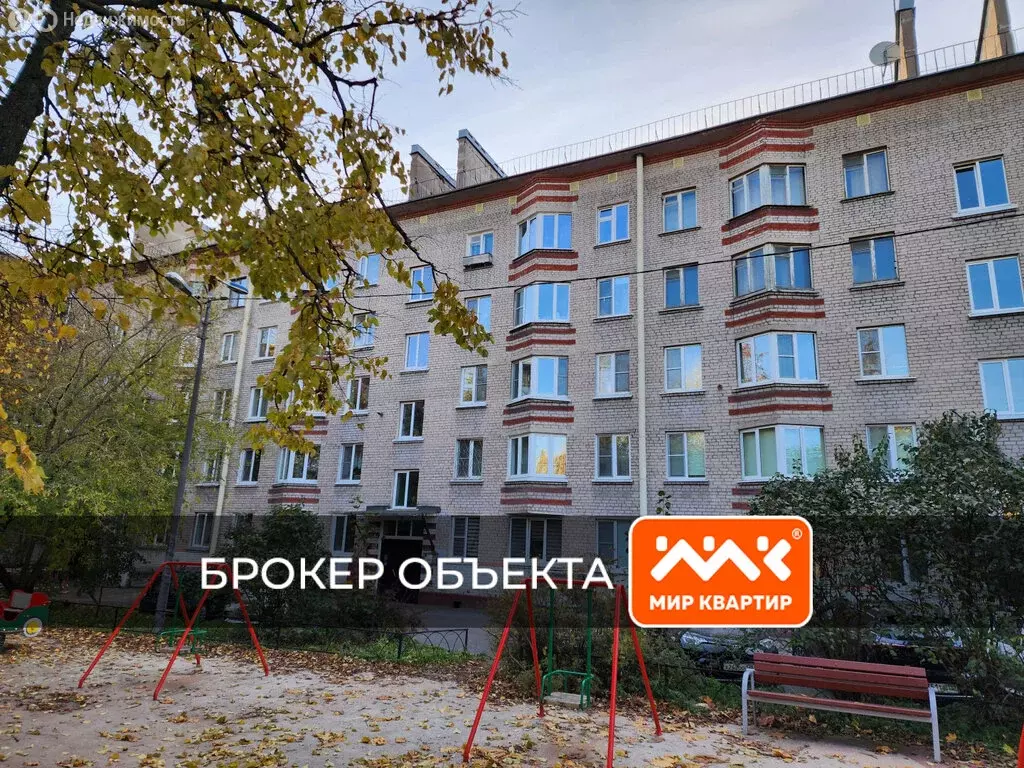 3-комнатная квартира: Санкт-Петербург, улица Орджоникидзе, 22 (55.5 м) - Фото 0