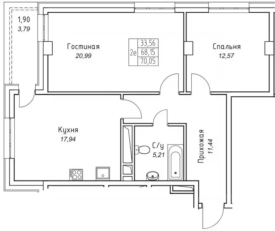 2-к кв. Саха (Якутия), Якутск 11-й кв-л,  (70.05 м) - Фото 1