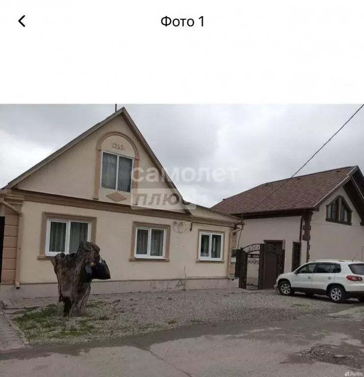 Дом в Нальчик, улица Разина, 20 (100 м) - Фото 1