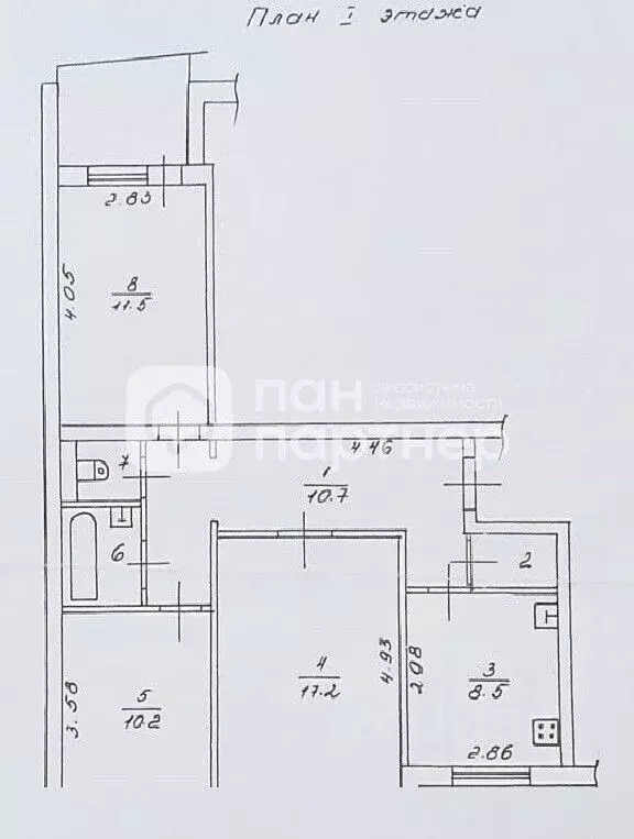 3-к кв. Новгородская область, Боровичи ул. Дзержинского, 91А (63.1 м) - Фото 1