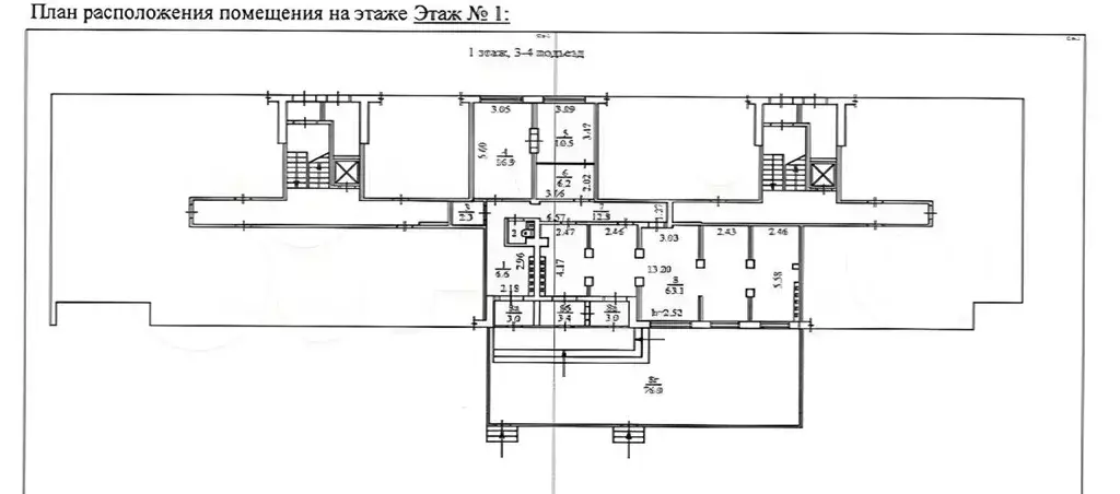 Торговая площадь в Новосибирская область, Новосибирск ул. Дуси ... - Фото 2