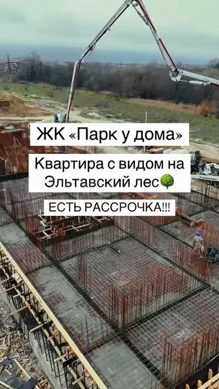 1-к. квартира, 60,7 м, 7/8 эт. - Фото 0