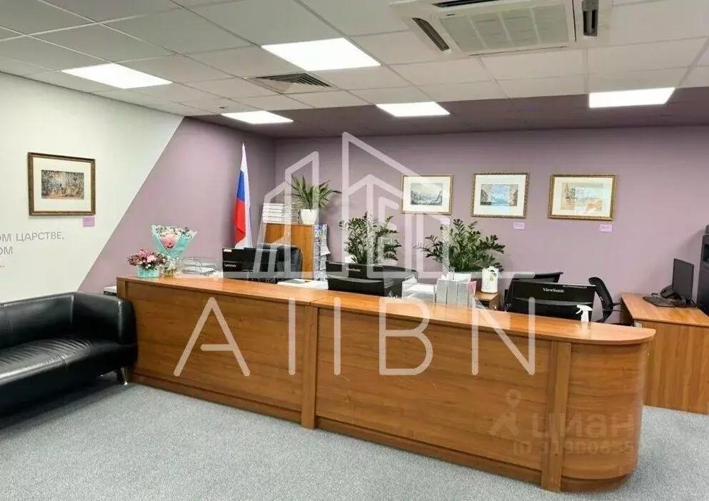 Офис в Москва ул. Бахрушина, 32С1 (945 м) - Фото 0