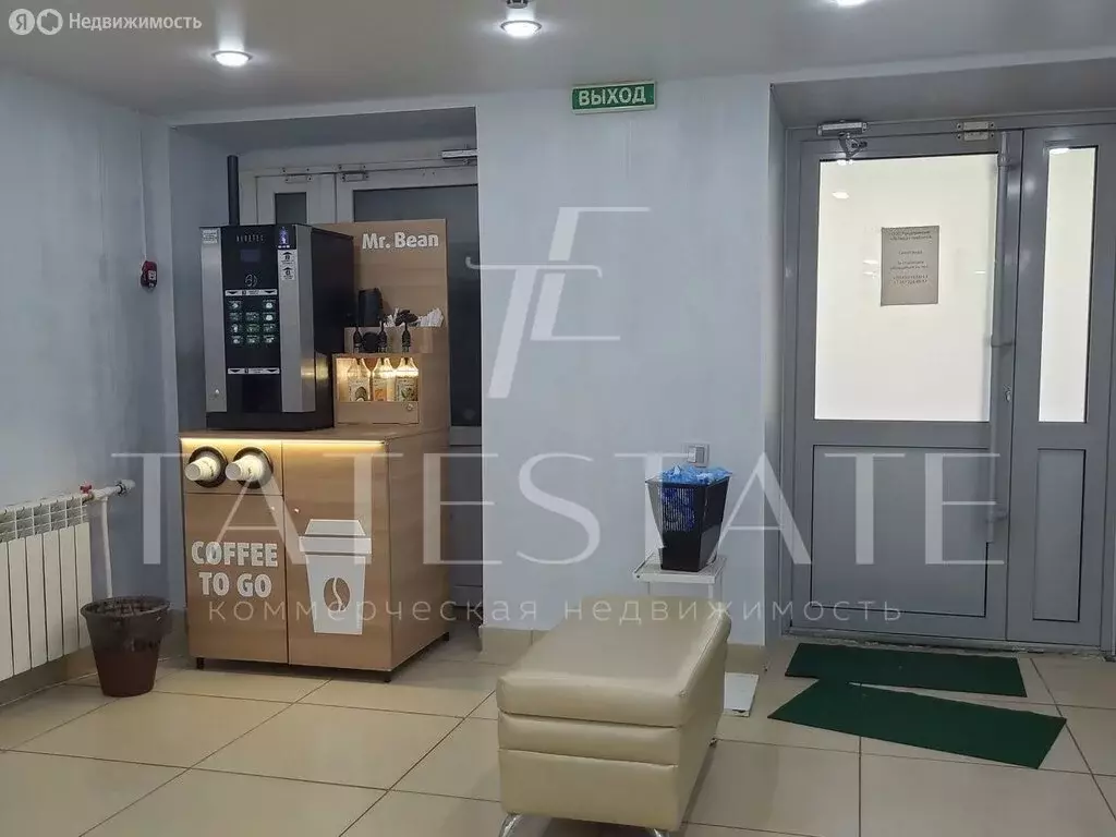 Помещение свободного назначения (462.4 м) - Фото 2