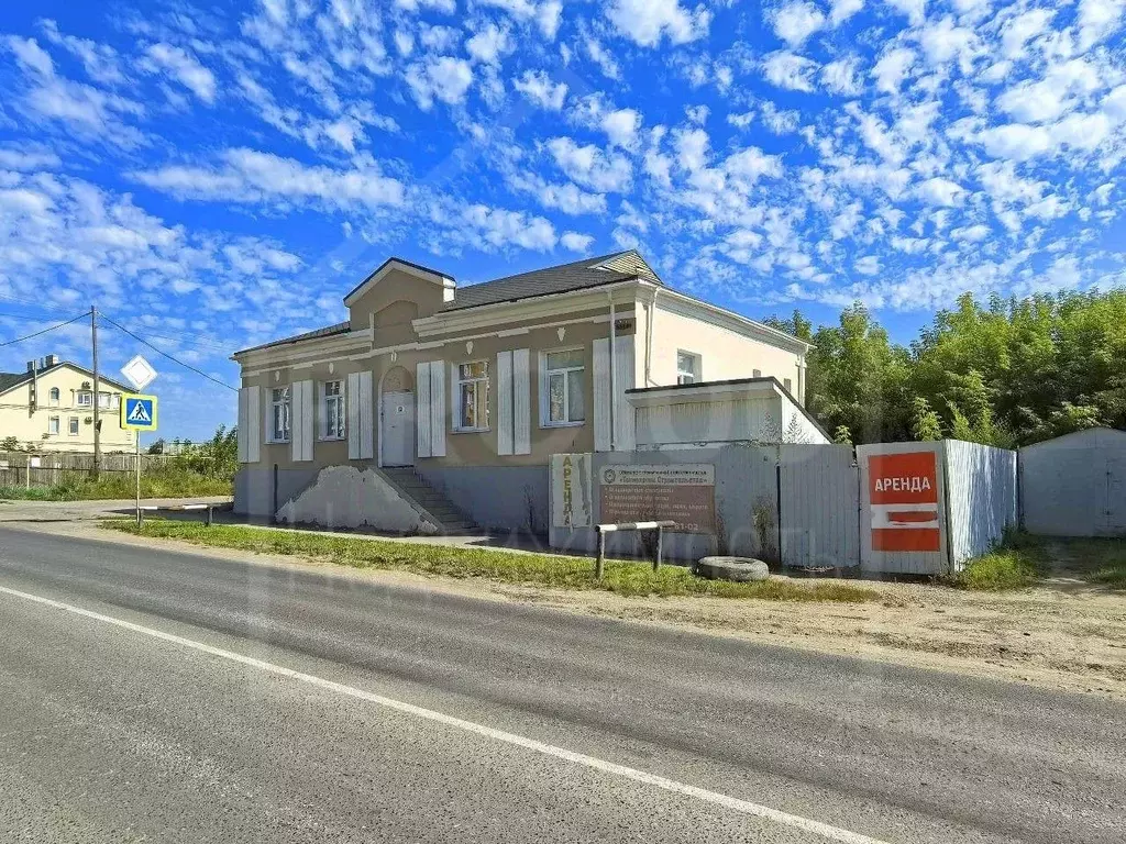 Офис в Омская область, Омск Октябрьская ул., 208 (143 м) - Фото 2