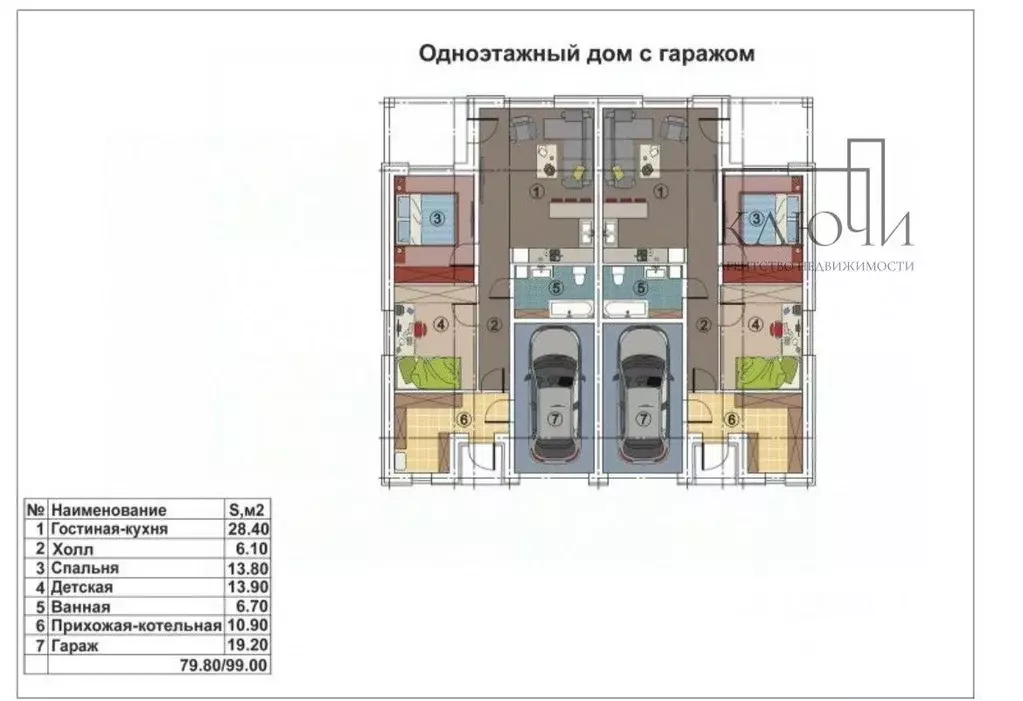 Коттедж в Челябинская область, Магнитогорск Счастливый кп, ул. ... - Фото 2
