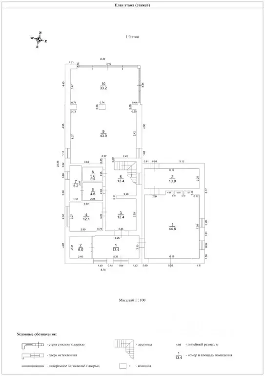 Коттедж в Московская область, Химки Новогорск Клаб кп, 277 (297 м) - Фото 2