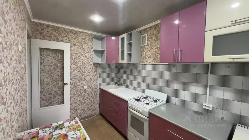 1-к кв. Пензенская область, Пенза ул. Герцена, 11 (28.5 м) - Фото 1