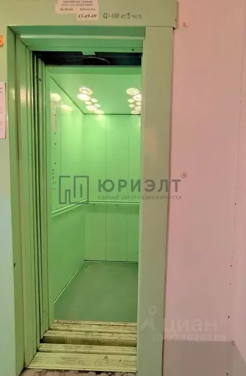 1-к кв. Свердловская область, Нижний Тагил Липовый тракт, 26 (49.9 м) - Фото 2