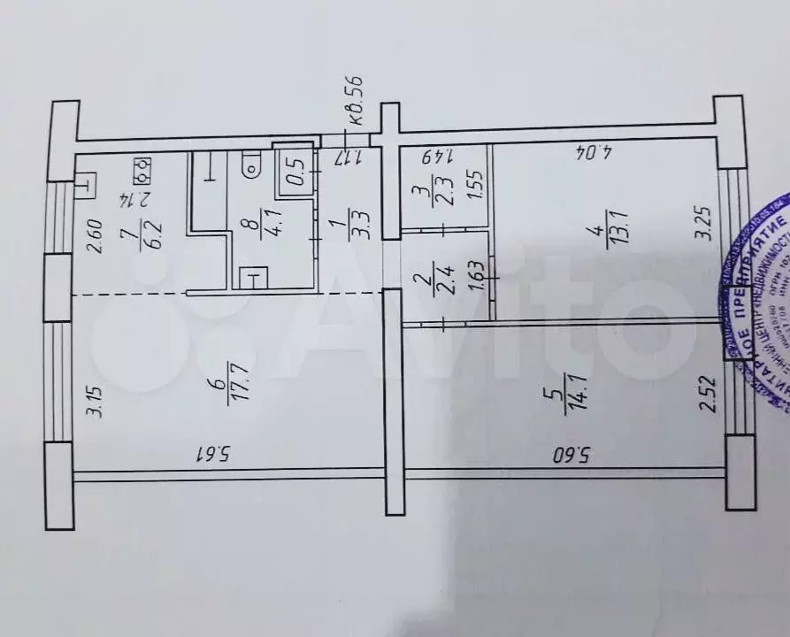 3-к. квартира, 63,7 м, 2/5 эт. - Фото 0